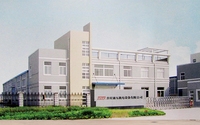 關于我們